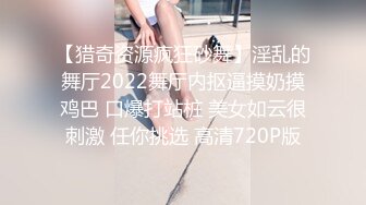 【新片速遞】 韩2022年近期更新的三级❤️尺度剧情막내며느리~激情不断❤️绝对精彩~狼友们别错过啦！！[701M/MP4/01:13:14]