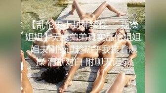 极品尤物清纯美少女！外表甜蜜双马尾！高颜值全身粉嫩，白嫩美乳又大又软，无毛粉嫩小穴，难得用道具自慰