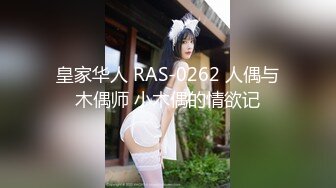 沂水少妇不怕露脸