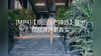 美女身材極品啊 看著讓人心動不已呢 這是絕對的極品身材 男的看了絕對心動[315P/466M]