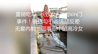 麻豆传媒-性工作者EP4娼妓母亲的秘密-苏语棠 李蓉蓉