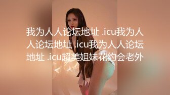 [中文有码]服從的W美少女 在再婚幸福母親不知道的地方被絶倫大叔（繼父）持續侵犯的我們 渚光希 永瀨唯