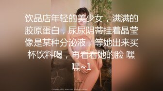 【OnlyFans】【逃亡】国产女21岁小母狗优咪强制高潮，拍摄手法唯美系列，调教较轻，视频非常好，女的也够漂亮 180