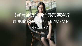 [MP4/1330M]6/9最新 端庄气质美少妇黑丝道具自慰露脸深喉插嘴特写跳蛋大鲍鱼VIP1196