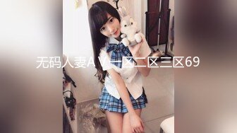 ★☆《强烈推荐✅小女神》★☆露脸邻家乖乖清纯美少女，网红顶级极品萝莉小母狗【罗利布林】私拍完结，紫薇玩肛玩穴啪啪极度反差 (7)