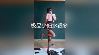 SWAG 口爆双主播超爽粉丝双飞一王两后轮插实录 莎莎