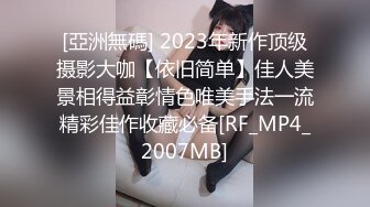 [MP4]做你的胯下猫黄发高颜值萌妹子啪啪，情趣学生制服扣弄粉穴毛毛浓密，口交侧入猛操呻吟声很嗲