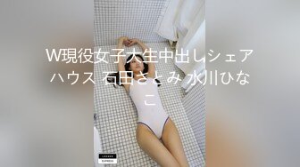 佛山骚女