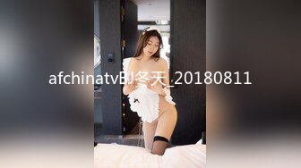 [MP4]顶级女神超级丝袜控180大长腿女神▌苹果▌我的室友 第十三篇 性感黑丝舔鲍吸汁