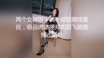 露脸美少妇吃吊搾精