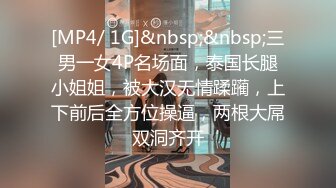 日本高颜值导游兼职做网黄tocochanjp最新onlyfans合集【136V】 (35)