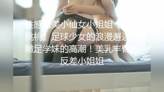 【新片速遞】&nbsp;&nbsp;女朋友下班回来，OL服还没脱❤️直接拉过来插，浓浓的精液发射进嫩穴！❤️好嫩好嫩好嫩，好爽好爽爽死啦！！[84M/MP4/01:53]