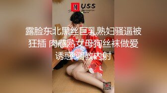 韩国绝世颜值极品人妖TS「Mina」OF私拍 这才是真正的勇士！无套玩双龙内射菊花白浆溢