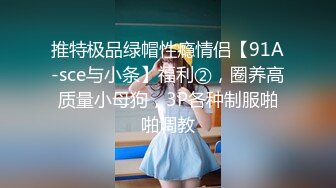 [MP4/ 597M] 淫乱性爱 狂艹欠债不还的美女悍匪先生没钱还只能肉偿 撅起蜜桃臀肆意玩弄白