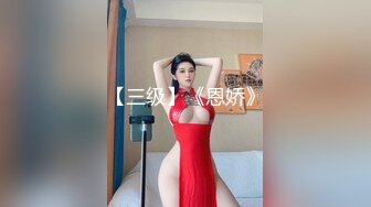 [MP4]精东影业-精东新闻播报 现场玩弄极品巨乳女主播『张芸熙』