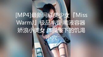 蜜桃传媒PMC075爆操拜金女保险销售