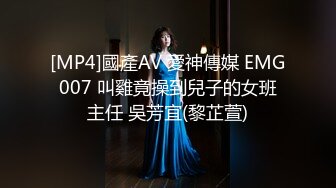 [MP4/ 514M]&nbsp;&nbsp;熟女阿姨偷情老外 又舔又亲 被无套输出 完事还送阿姨一条裙子 非常开心