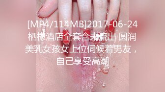 无套蹂躏人妻，露脸黑丝情趣诱惑，多体位爆草抽插，边草边玩骚奶子，淫声荡语直接内射中出，精彩刺激别错过