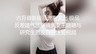 美少妇 (2)