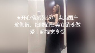 [2DF2]媳妇公事出差不在家中沙发上与身材苗条漂亮小姨子激烈啪啪啪偸情把身体蜷起来往深了狠狠插 - soav_evMerge [MP4/86.8MB][BT种子]