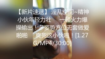 和21岁女友激情抽插