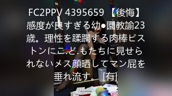 【新片速遞】 电击调教少妇 不行快停下来 城里人真会玩我要回农村 操完逼被电击逼逼 奶子 喷了几次 刺激[136MB/MP4/02:20]