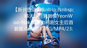 【重金购买OnlyFans福利资源】▶▶OF情侣网红 ღbwcoupleღ 多人调教抖M女主 全网绿帽奴不容错过！〈Vol (6)