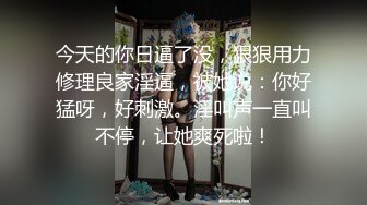 精壮小伙和身材火爆的美女同事在宿舍啪啪啪完美露脸