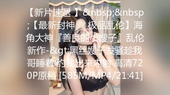 [MP4/ 344M] 万狼求档OnlyFans清纯甜美百变小仙女Enafox订阅私拍~吃鸡巴的样子又骚又可爱