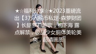 【新速片遞】2023-6-26新流出酒店偷拍❤️新台年轻小伙抽着烟后入女友[295MB/MP4/08:49]