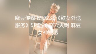 STP31599 起点传媒 性视界传媒 XSJTC18 挑选我的生日礼物 乐奈子