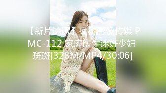 [MP4]伊芙蝶??『野外露出、媚藥』路人攝影師說要幫我拍照，他一定是好人！