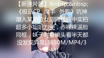 「屁股大过肩 赛过活神仙」OnlyFans韩国娃娃脸大号蜜桃臀博主xxapple_e合集 最新合集【500 v】 (36)