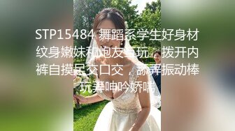 角色扮演小护士病床上自慰，气质美女米拉病床上操逼，开档肉丝无毛骚穴，骑乘爆插高潮喷水，爽的啊啊啊直叫