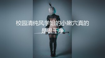 【上】玩弄美院艺术生弟弟 被玩的好骚贱～