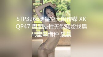 美女打麻将输光了当场肉尝还债