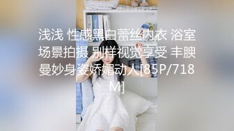 同性，TS伪娘给直男飞机1（17秒处验证）