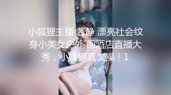 【9总全国探花】99年实习医生邻家小妹，身高172，颜值高性格好，对话精彩有趣高清版