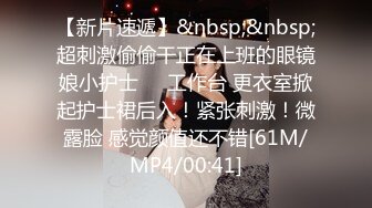 丰满酒吧调酒师居然是人妖漏出大鸡吧勾引帅哥奶酒洒满美胸相互吃JJ后入啪啪爆射