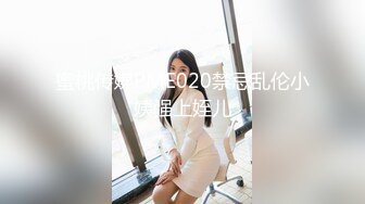 甜美日系妹性爱自拍流出-舔鸡巴 (2)