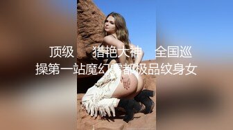 010-出轨的人妻少妇自己操自己