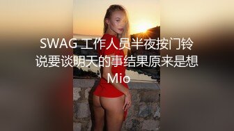 六月流出大神潜入商场女厕偷拍 美女尿尿高跟靓妹断续的尿到屁股上了4K高清版