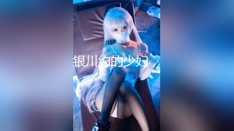 【本站推荐】东京体验特邀喜欢动漫 Cosplay的日本22岁萌妹绘里酱