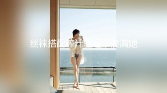 [2DF2]长相甜美黑衣短裙妹子啪啪，撩起裙子摸逼特写骑乘猛操 - soavevMerge [MP4/138MB][BT种子]