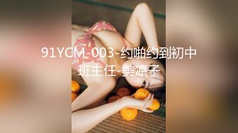 [hmdnv-429] 【エンドレス失神＆痙攣】ヨガ教室通いの意識高い系むっちりデカ尻人妻ちゃん。教室帰りに即ハメポルチオ秘孔連打で白目アヘ顔絶頂絶叫アクメイキ狂い中出しファッキン