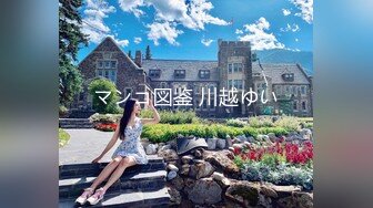 【男娘控狂喜】二次元混血美妖TS「nano」OF露脸大尺度私拍 花式道具虐阴虐菊爆浆精液地狱【第十一弹】 (1)