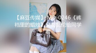 优雅气质尤物御姐女 金牌销售身穿黑丝服务金主爸爸，超顶长腿御姐 魔鬼身材 黑丝大长腿 看着都很让人心动得小姐姐