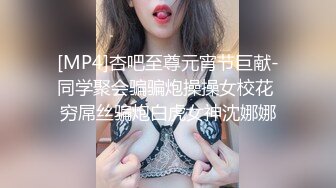 [MP4/ 1.73G] 重庆妹子金莲小仙女勾搭技师 欲拒还迎挑逗段位真不低