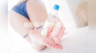 穿上婚纱，变身成你最骚的新娘