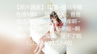 [MP4/ 991M] 异国女团-超飒小姐姐，仙飘飘身材，进门就想吃鸡，三四根鸡巴轮流艹